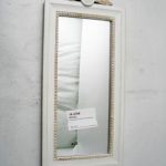 514 4164 MIRROR